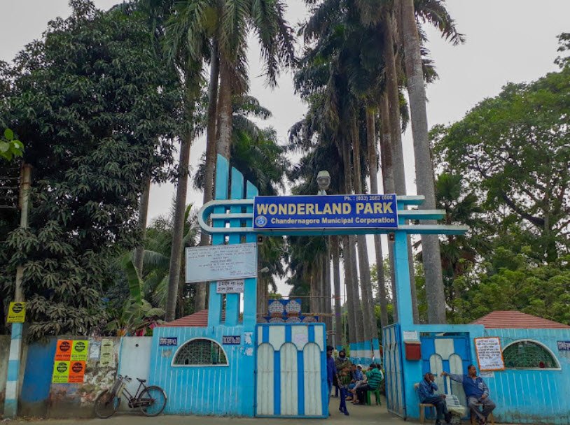 Wonderland Park, Hooghly, West Bengal - Vushii.com